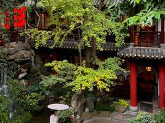 -钦善斋(武侯祠店)