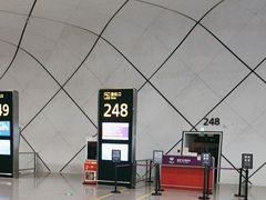-郑州新郑国际机场-T2航站楼