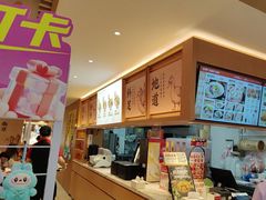 -回味鸭血粉丝汤(新城市广场店)