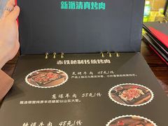 -赤铁扒拉锅·烤串·烤鸽子