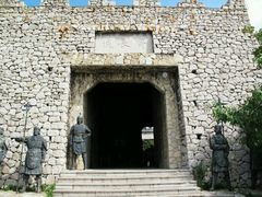 -原山国家森林公园