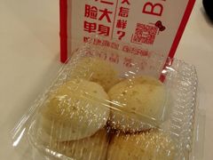 -BreadTalk面包新语·烘焙蛋糕(佐阾虹湾购物中心店)