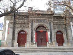 -天水市秦州区文化艺术交流中心