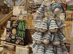 -猫的天空之城概念书店(杭州南宋御街店)