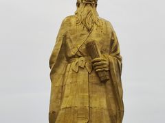 -函谷关历史文化旅游区