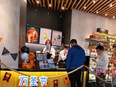 -星巴克(大宁店)