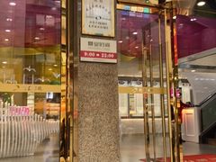 -精益眼镜(春熙路店)