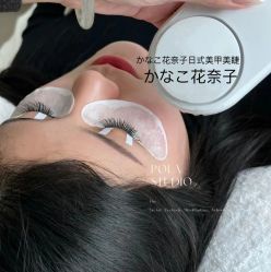 点击看大图 -花奈子日式美甲美睫