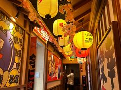 -弓二·烧鸟居酒屋(财富购物中心店)