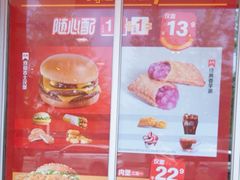 -麦当劳(垡头西路店)
