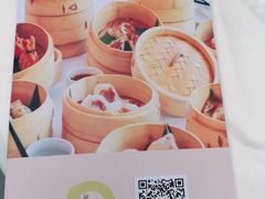 -雅盛品931海鲜酒家