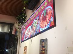 -重庆烧鸡公火锅(簋街店)