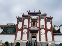 -屈原故里文化旅游区