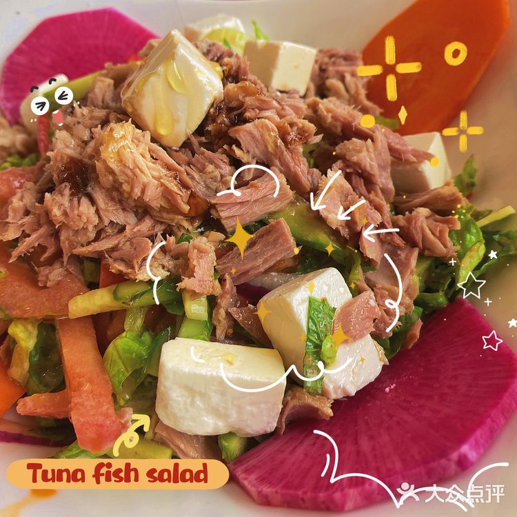 义乌苏坦Sultan餐厅