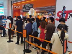 -KUMO KUMO甜品·冰淇淋(深圳壹方城店)