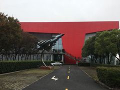 -中国浦东干部学院