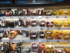 零售区-盒马鲜生(岭南新世界店)