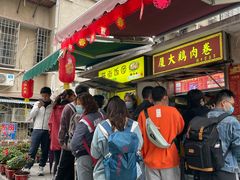 -猫街饭团(顶澳仔猫街店)
