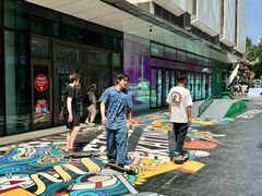 -凯德广场(学府店)