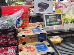 -盒马鲜生(文景博乐里购物广场店)