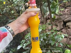-广州长隆野生动物世界