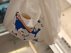 -包满意面包糕点(东坝店)