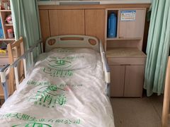 -上海市普陀区中心医院