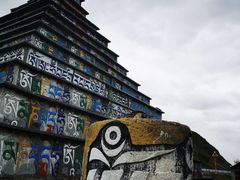 -塔公寺