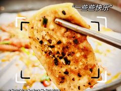 -小肚皮饮食店