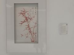 -上海宝龙美术馆