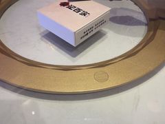 -吴记百家·私房菜·家宴(润园店)