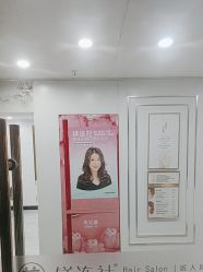 -镁连社·美联社