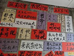 -佬缸炮江湖川菜(玉林店)