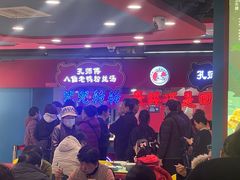 -孔师傅八仙老鸭粉丝汤(上海市第一食品商店南东店)