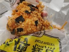 -鲍师傅糕点(台东步行街店)