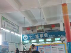 -清远新城粤运汽车站