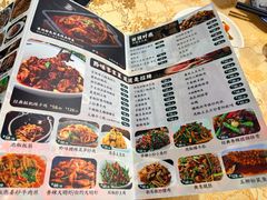 -贵州人家·酸汤火锅·20年老字号