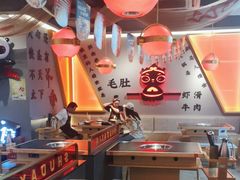 -蜀大侠火锅(四川北路店)