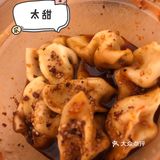 【成都】五一旅游心得🤐
