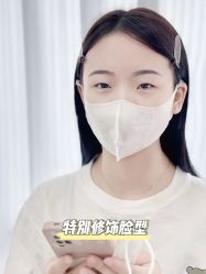 -臣丽纹眉品牌连锁