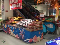-京客隆超市(华安店)