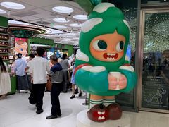 -泡泡玛特POPMART(正佳广场店)