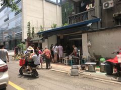 -蓉城西二道无名冒菜(西二道街店)