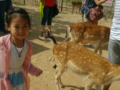 -西安秦岭野生动物园