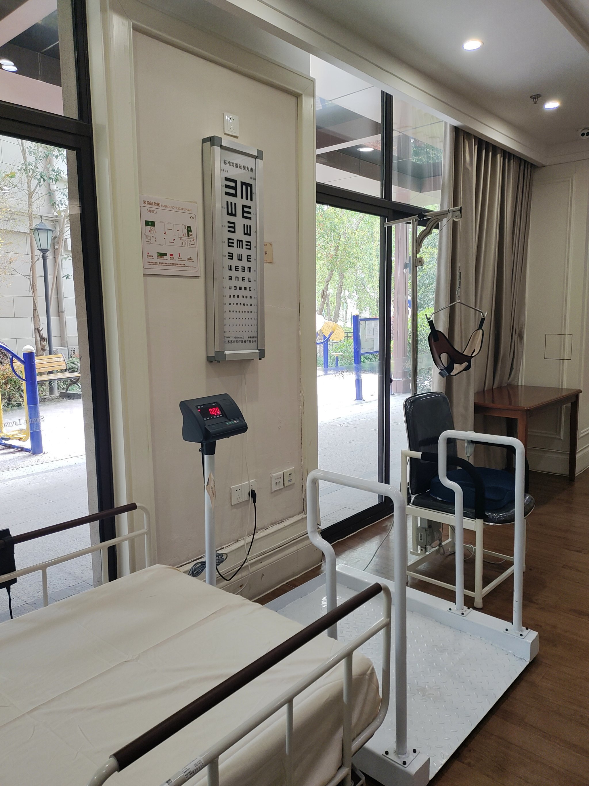 包含航天中心医院全程代诊含挂号独居老人/患者看病全程陪伴，不孤单的词条