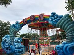 -龙谷湾旅游休闲度假区