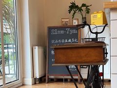 -Cafe Villa