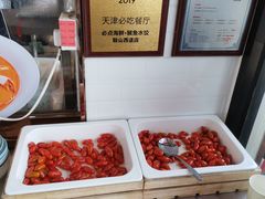 -必点海鲜·鲅鱼水饺(鞍山西道店)