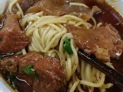 -蒋六十八梯眼镜面(渝中店)