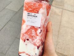 血糯米酸奶莓莓-赵总请喝茶(海岸城店)